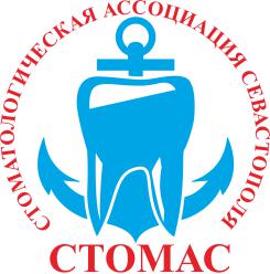 Ассоциация стоматологов Севастополя проводит общее собрание.