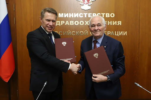 Минздрав России и Национальная медицинская палата актуализировали соглашение о сотрудничестве