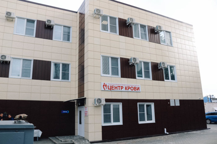 Новое здание Центра крови открыли в Севастополе