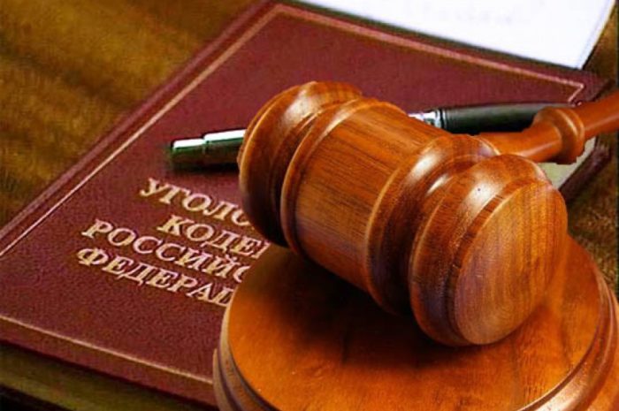 Госдума приняла поправки в УК РФ о декриминализации медицинской деятельности